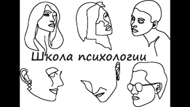 2021-03-05 УРОКИ ПСИХОЛОГИИ. Что такое имидж человека смотреть онлайн