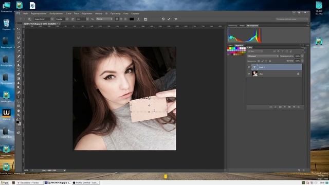 Урок как делать сигны в фотошоп смотреть онлайн