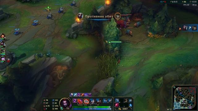 Гайд на Элизу (Элиза, Элис) в лесу против Ренгара/ Elise jungle Guide смотреть онлайн