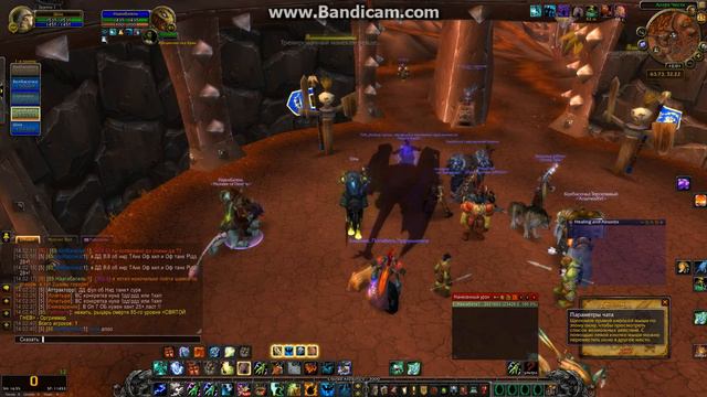 WoWCircle 2017 05 25 14 02 34 686