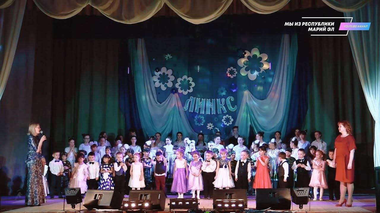 Концерт танцевального коллектива "ЛИНКС" "Шёпот танца" [2019] смотреть онлайн