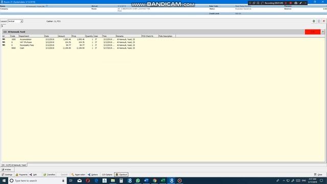 fidelio suite 8 / how to make the guest check out смотреть онлайн