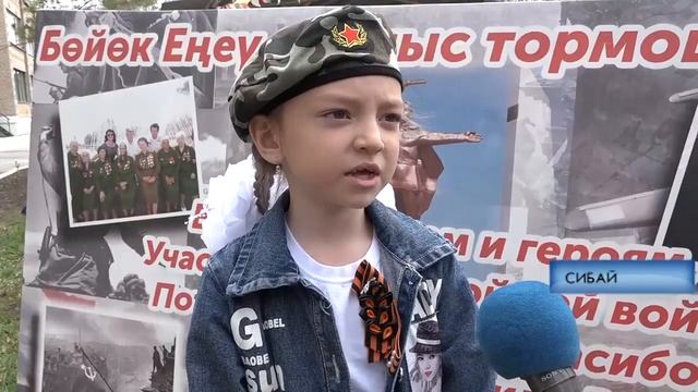 В д/с "Светлячок" организовали квест-игру для детей и родителей, посвященную Дню Победы смотреть онлайн