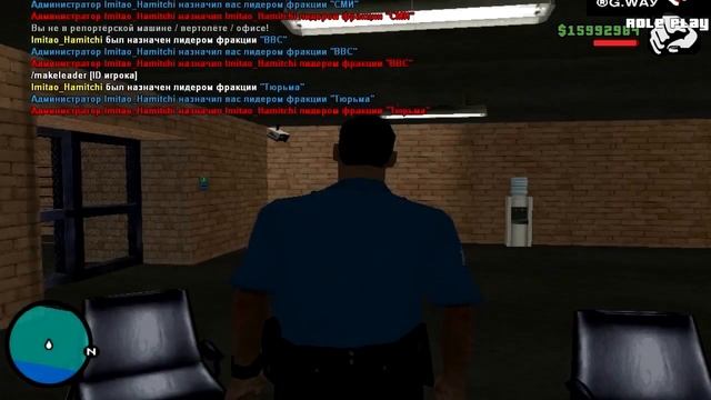 СЛИВ МОДА Golden Way Rp Бонусник, Донатный GTA SAMP смотреть онлайн
