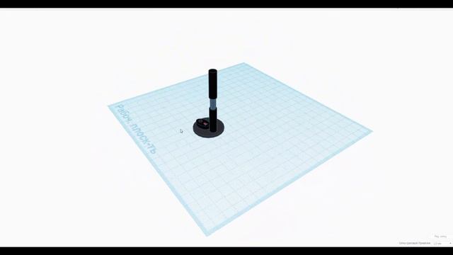 Микрофон в Tinkercad смотреть онлайн