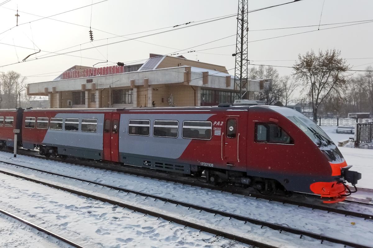 РА2-08002 смотреть онлайн