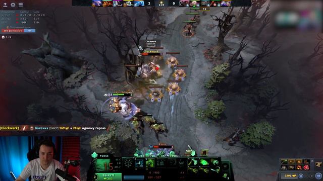 преломление хука смотреть онлайн