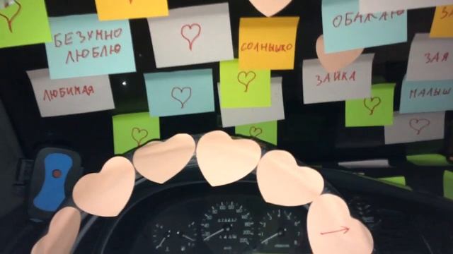 ЛАЙФХАК от гуся для любимой ,как удивить любимую,оригинальный подарок смотреть онлайн