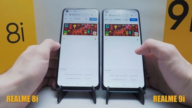 Realme 9i Vs Realme 8i. Сравнение. Изменили буквально все!