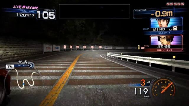 Racing Shingo in Story Mode! Sileighty vs EG6! - Initial D Arcade Stage 6 (PC) смотреть онлайн