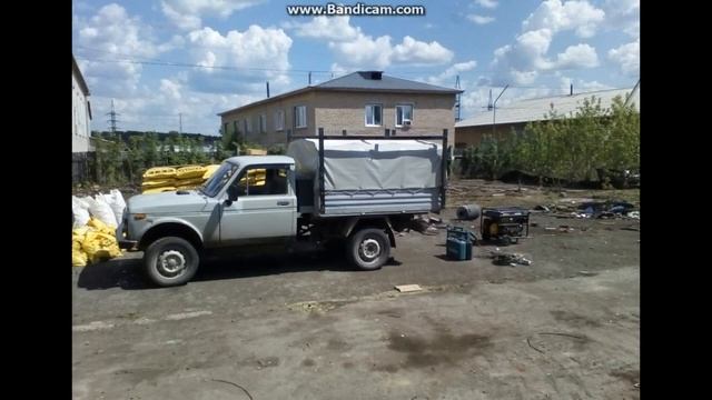 Визитка для напарника смотреть онлайн