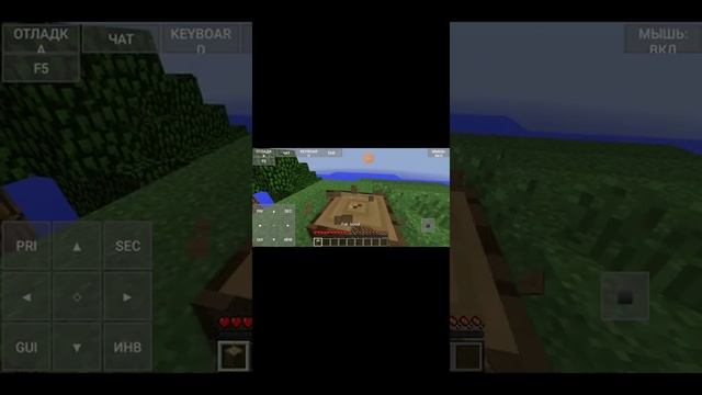 как скачать игру майнкрафт компьютерную версию на телефон смотреть онлайн