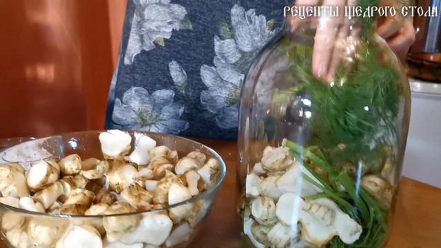 Как хранить топинамбур в домашних условиях смотреть онлайн