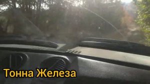 Нива дёргается, не разгоняется. Солекс.