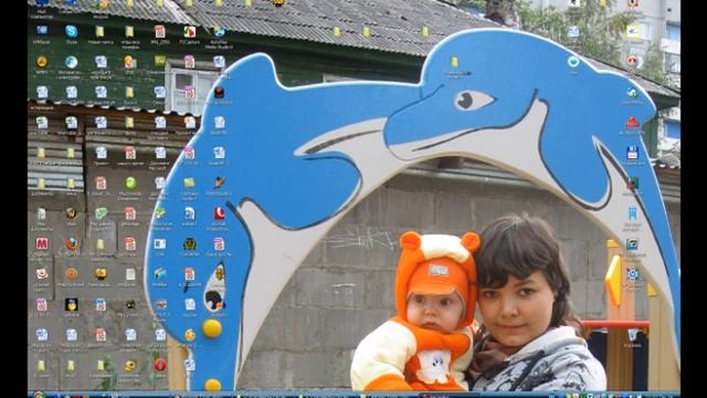 Запуск программы EXCEL смотреть онлайн