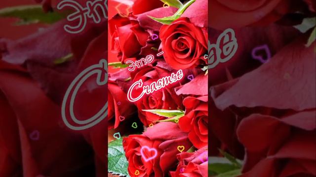 21 февраля День Женского Счастья смотреть онлайн