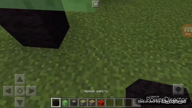 Машина в майнкрафт как построить. смотреть онлайн