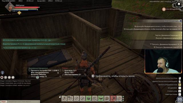 [СТРИМ] | Новая ММО Выживалка? | Myth of Empires смотреть онлайн
