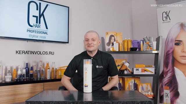 Универсальный кератин для выпрямления волос The Best от GKhair / Global Keratin