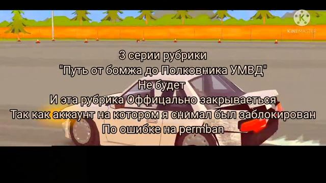 Сегодня праздник у моего канала???Праздничное видео в честь 300 подпищиков???