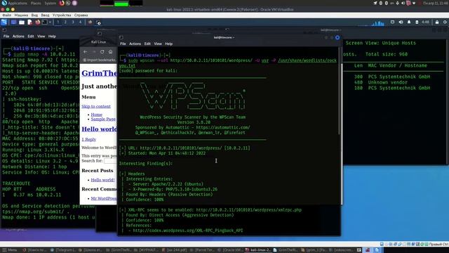 Подробное прохождение машины GrimTheRipper: 1 Vulnhub [Timcore] смотреть онлайн
