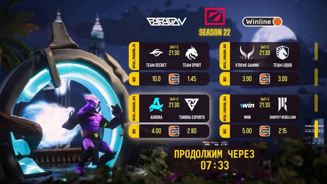 Tundra Esports vs. Aurora | DreamLeague S22: Group Stage | BO2 смотреть онлайн