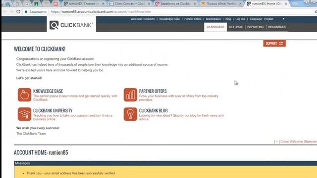 РЕГИСТРАЦИЯ В CLICKBANK (КЛИКБАНК) - ДЛЯ РОССИИ И СТРАН СНГ