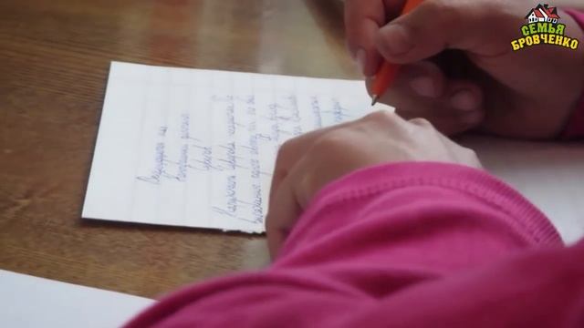 Семья Бровченко. Аня сдала годовой экзамен по русс. языку на СО. (3 кл.) (05.16г.) смотреть онлайн