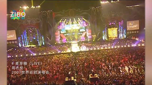 合体！古典与流行：周杰伦《十一月的萧邦》（下） | ZIBO смотреть онлайн