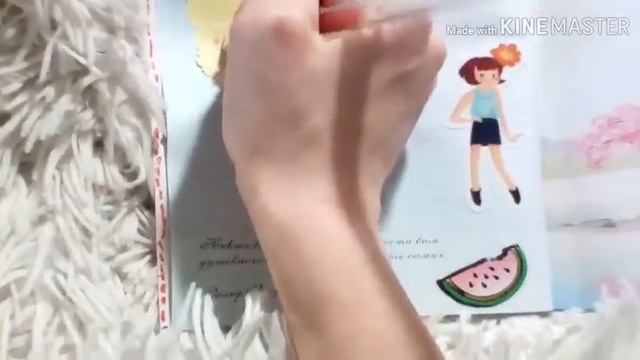 Заполнение Арт Блокнота из фикс прайс смотреть онлайн