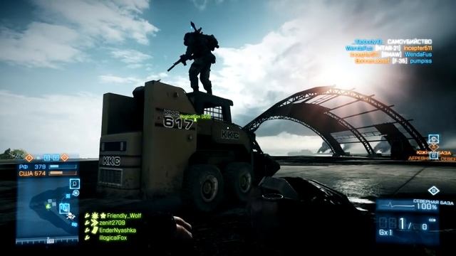 ▼Один день русского отряда BF 3 / Russian Squad BF3▼
