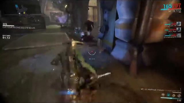 Warframe Прохождение, Меркурий , Вторая Часть смотреть онлайн