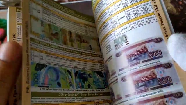 Распаковка бандероли. Карантин и меры предосторожности на почте. смотреть онлайн