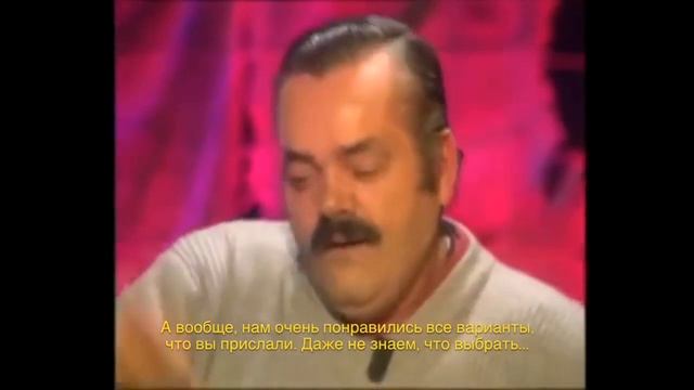 Испанцу заказали разработку сайта. Заказчик и клиент смотреть онлайн