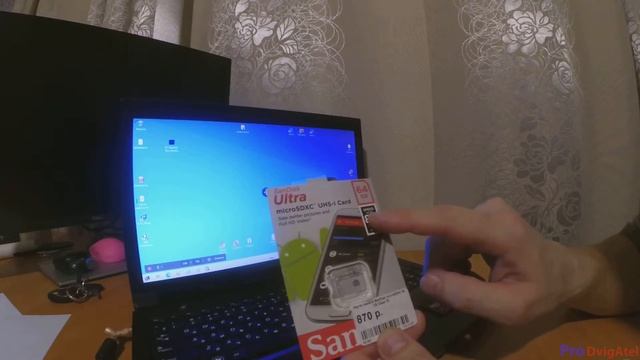 Карта памяти из ДНС SanDisk Ultra 64 gb microSDXC Не покупайте на АлиЭкспресс смотреть онлайн