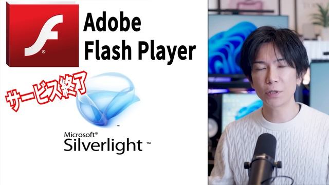 【危険なアプリ即削除！】このアプリを見つけたら即アンインストール推奨！【あんなに有名なアプリがまさか？】 смотреть онлайн