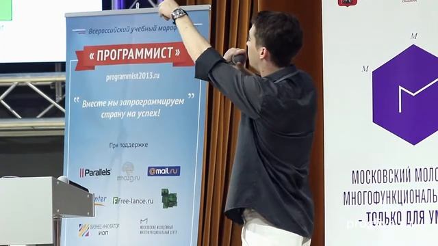 Школа программирования смотреть онлайн