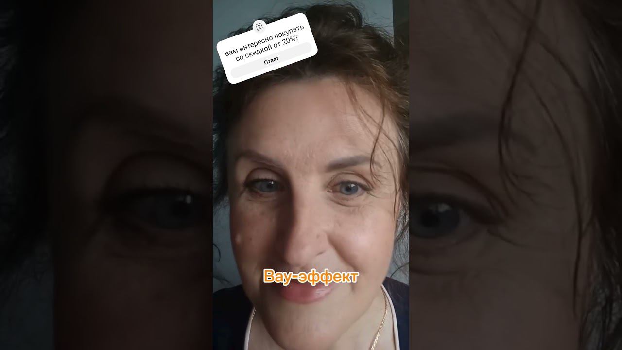 #бизнесвинтернете #евгениявласова #твойнаставник смотреть онлайн