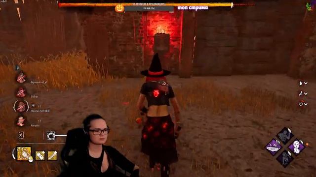 ?️DEAD BY DAYLIGHT ?МАНОСУРВЯЧЕСКИЙ НАСТРОЙ/Техасская Резня?[2K] смотреть онлайн