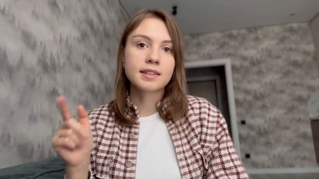 Веселый праздничный настрой  