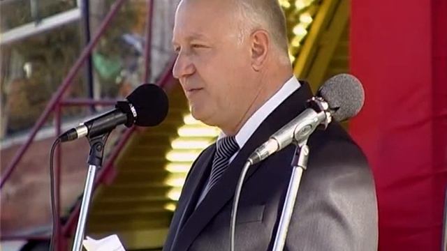 праздник города смотреть онлайн