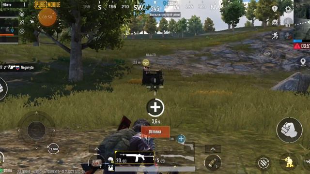 PUBG:Номер 11 смотреть онлайн