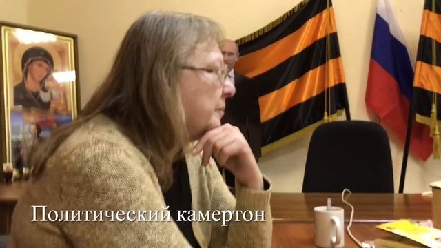 Англосаксонская колония под названием «Россия» смотреть онлайн