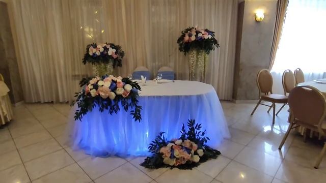 Свадьба в голубом!!! смотреть онлайн