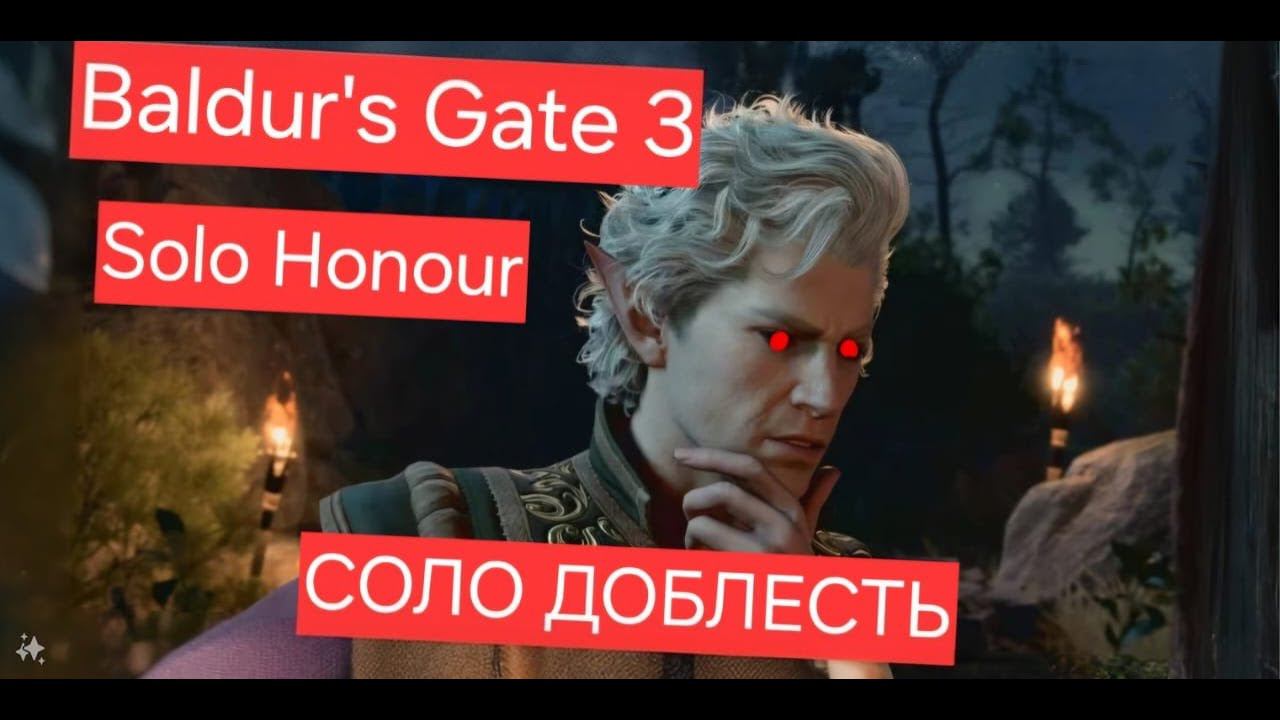 Таксист отдыхает,играет,общается