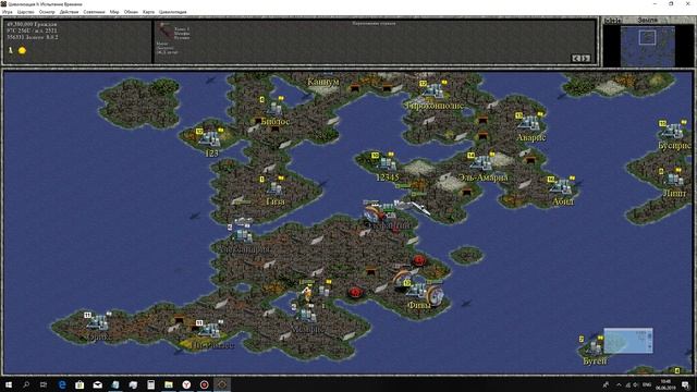 Civilization 2 Test of Time. Прохождение за Россию. Часть 23 смотреть онлайн