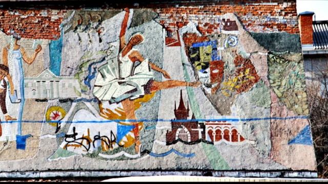 Улица Курчатова. смотреть онлайн