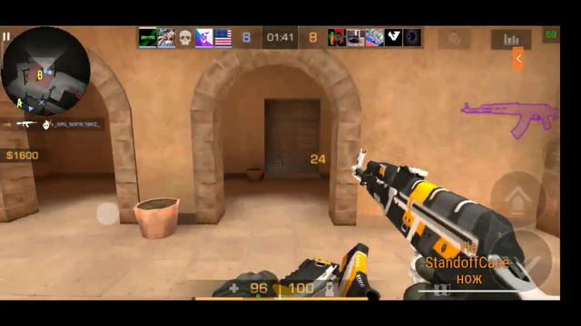 СТРИМ STANDOFF 2/ЗАЛЕТАЙТЕ смотреть онлайн
