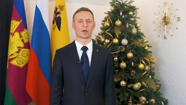 Новогоднее обращение главы города Новороссийска Андрея Кравченко смотреть онлайн