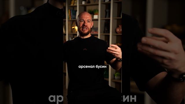 Где взять жизненную энергию? #энергия смотреть онлайн